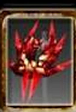 Dragon Shield